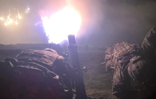 Royal Anglian Regiment Mortar Royal Anglian Regiment Mortar