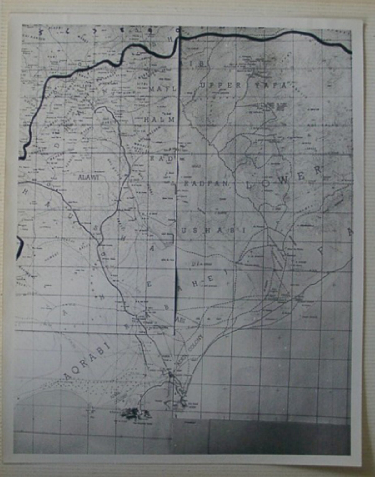Royal Anglian Regiment Aden 1964-65 Map Royal Anglian Regiment Aden 1964-65 Map