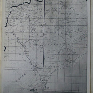 Royal Anglian Regiment Aden 1964-65 Map