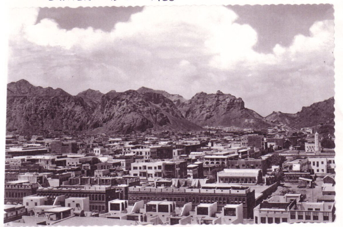 Crater in Aden Crater in Aden