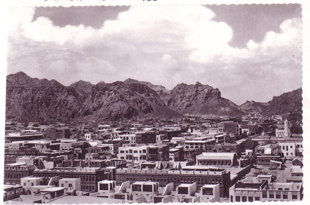Crater in Aden 1960 photograph - Royal Anglian Regiment