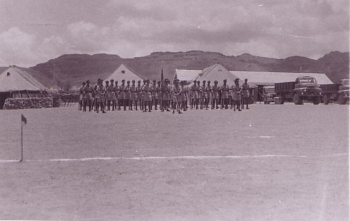 Federal Republican Army of Aden Federal Republican Army of Aden