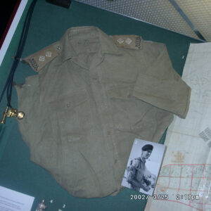 Jacket worn by a Royal Anglian Regiment officer shot and injured in Aden in 1967