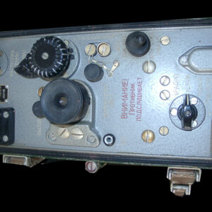 P105m Russian, communications device a Bakelite cased transmitter used by the Iraqi armed forces during the Gulf War