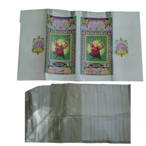 Piece of grey fabric with striped border- a lunghi - traditional dress of Afghanistan males