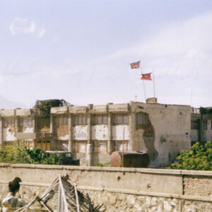 Afghanistan HQ for Royal Anglian Regiment in 2002