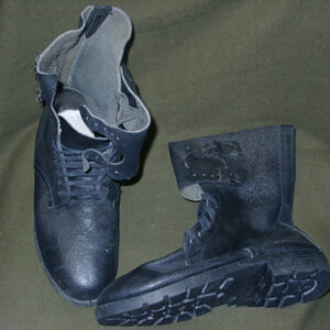 Boots issued to Mujahideen Northern alliance troops