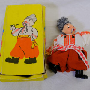 Russian Doll from Berlin Tour 