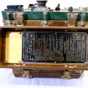Russian P105M Radio Set Kuwait 1991