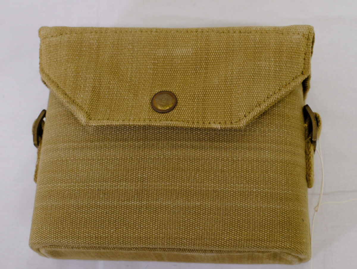 Sand coloured Binocular Case