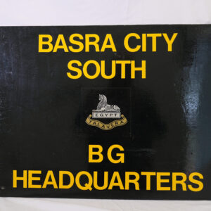 Basra City South BG Headquarters sign