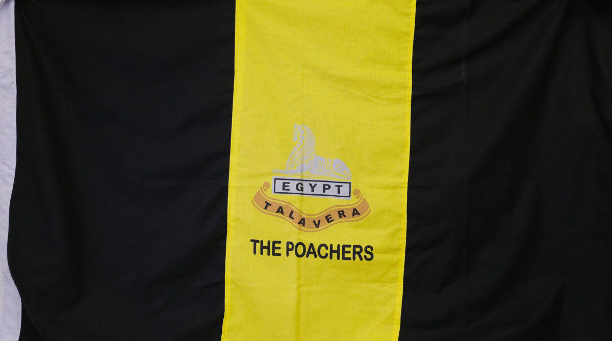 1st Battalion Royal Anglian Regiment (The Poachers) flag