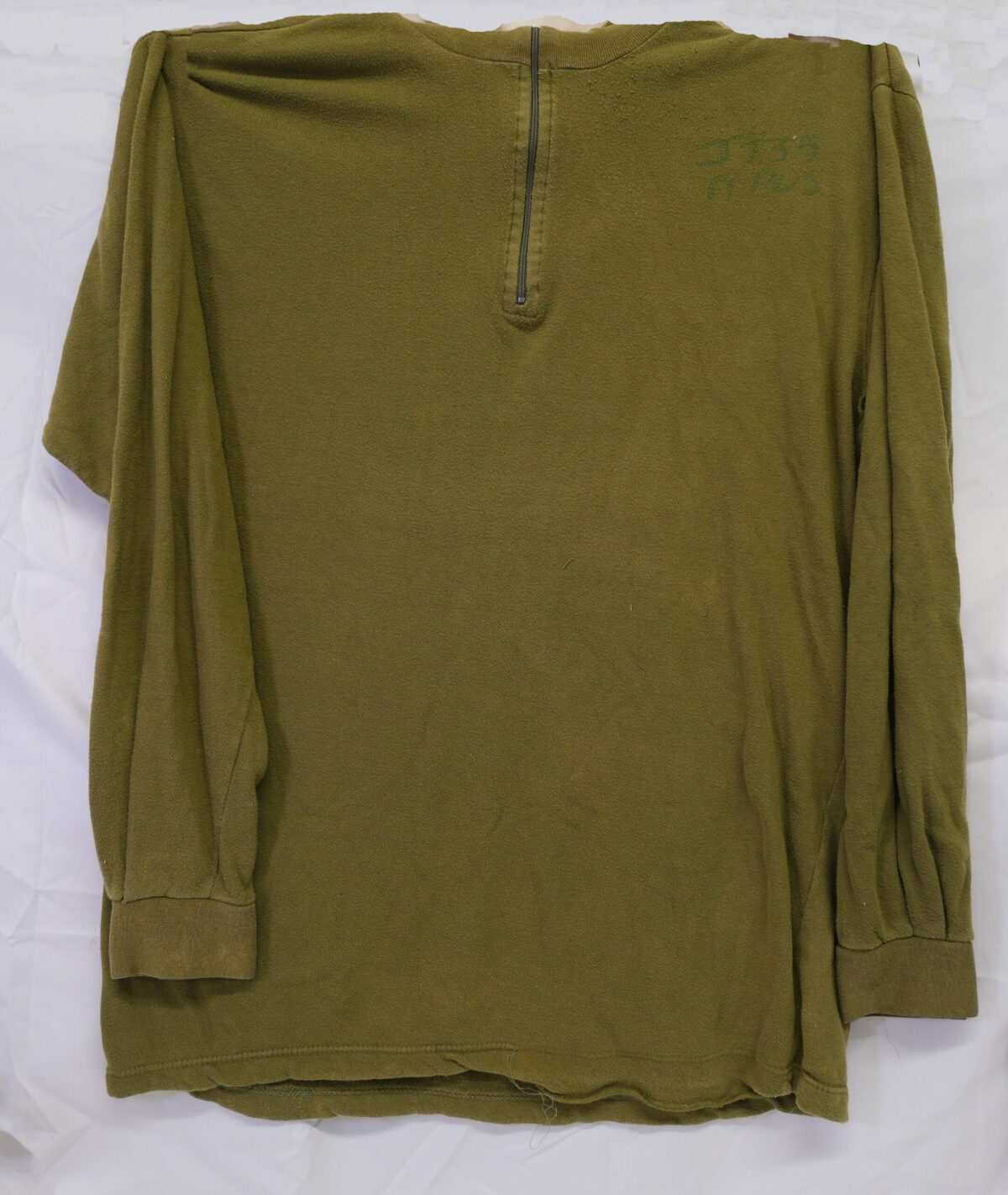 Norwegian Shirt British Army issue Norwegian Shirt British Army issue