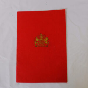A Royal Review of the Berlin Infantry Brigade Group by Her Majesty Queen Elizabeth II - 27 May 1965 A Royal Review of the Berlin Infantry Brigade Group by Her Majesty Queen Elizabeth II - 27 May 1965