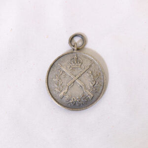 ECRA Essex County Shield 1954 medal