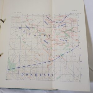 Operations in Radfan 1964 operations guide notes - 14 Apr - 30 Jun 1964,  Royal Anglian Regiment