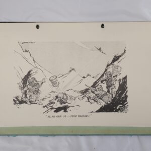 Operations in Radfan 1964 operations guide notes - 14 Apr - 30 Jun 1964,  Royal Anglian Regiment