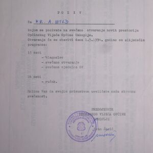 Bosnian Letter dated 1 September 1994