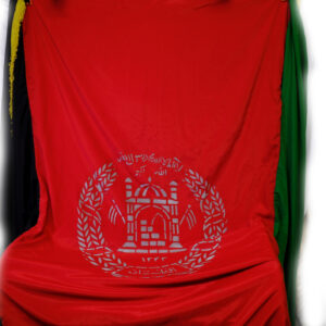 Shawl from Afghanistan in Afghanistan flag colours