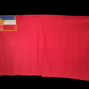 Socialist Federal Republic of Yugoslavia National Flag , 1946 - 1992 Socialist Federal Republic of Yugoslavia National Flag , 1946 - 1992
