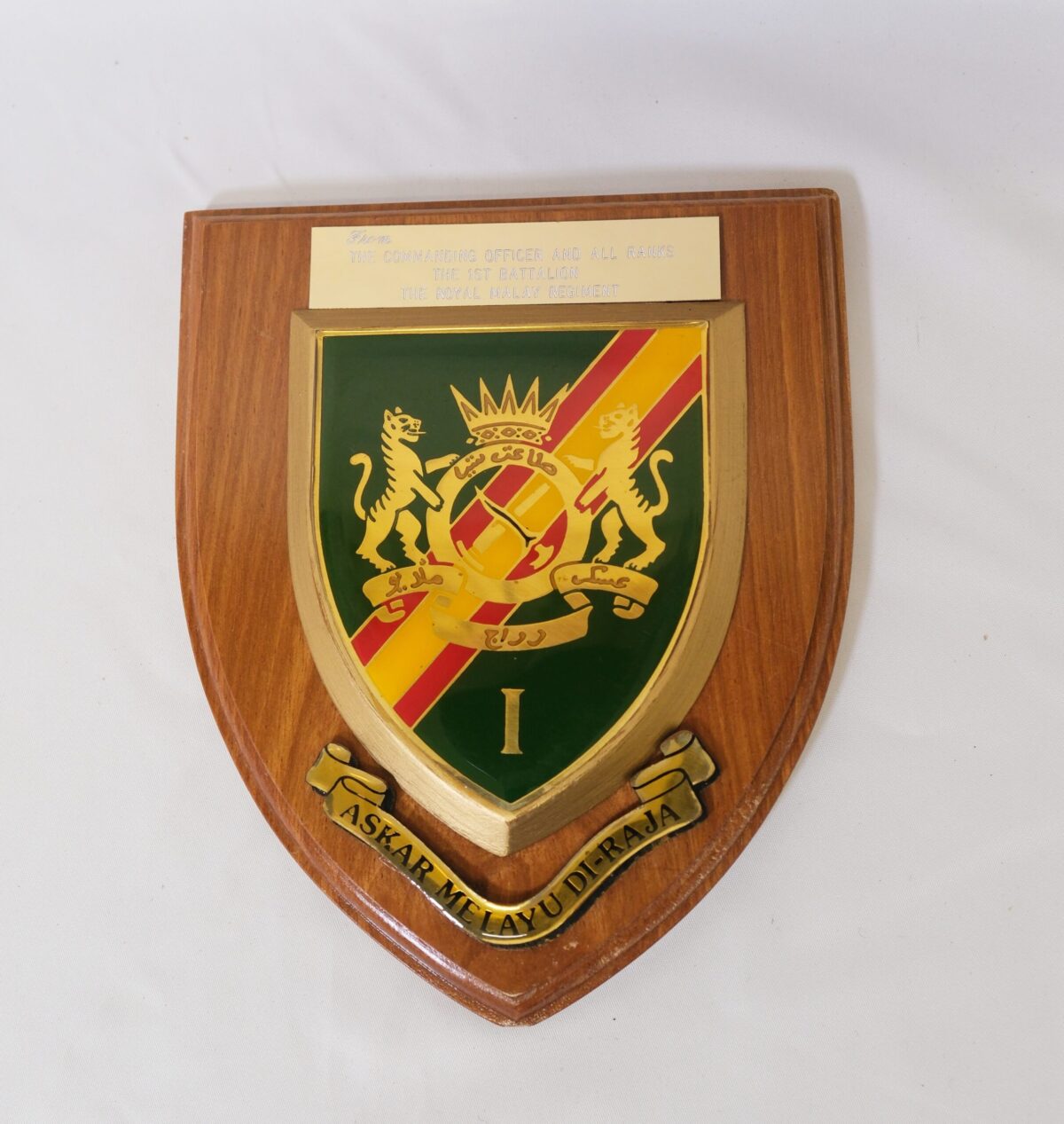 Presentation Plaque from the 1st Battalion, The Royal Malay Regiment Presentation Plaque from the 1st Battalion, The Royal Malay Regiment