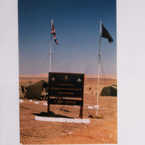 Camp Jamal Sign Jordan 2nd Battalion (The Poachers) Royal Anglian Regiment Camp Jamal Sign Jordan 2nd Battalion (The Poachers) Royal Anglian Regiment