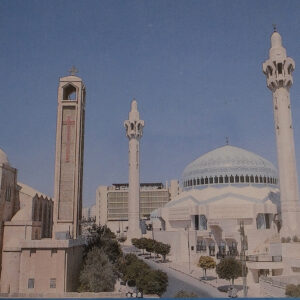 Postcard from Jordan 1999 Postcard from Jordan 1999