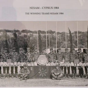 NESAM - Cyprus 1983.84