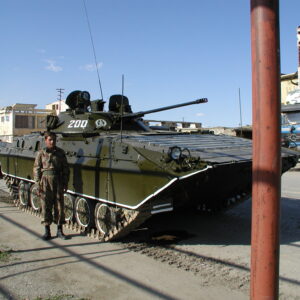 Operation FINGAL 1st Battalion, Royal Anglian Regiment