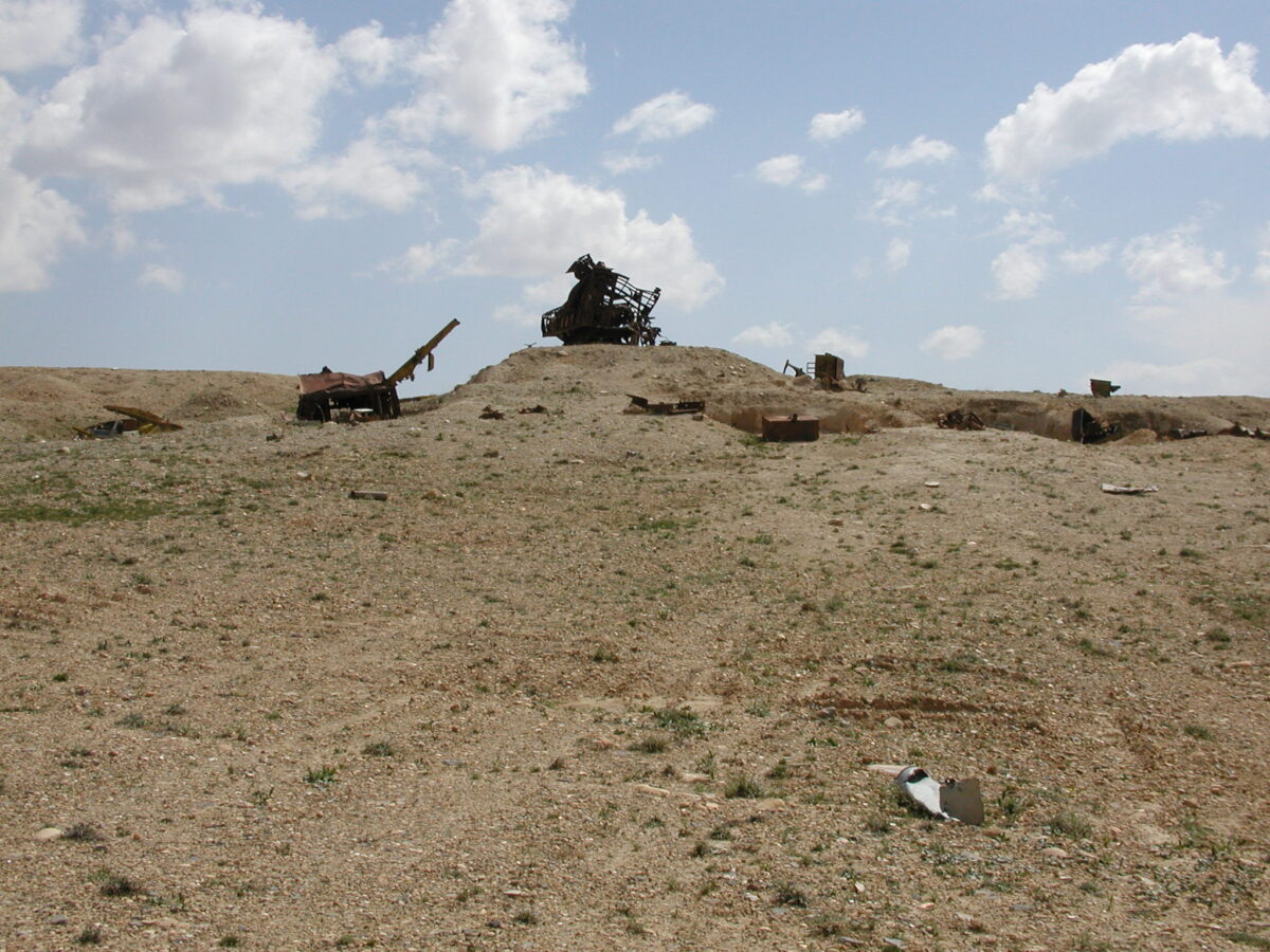 Iraq 2006 Iraq 2006