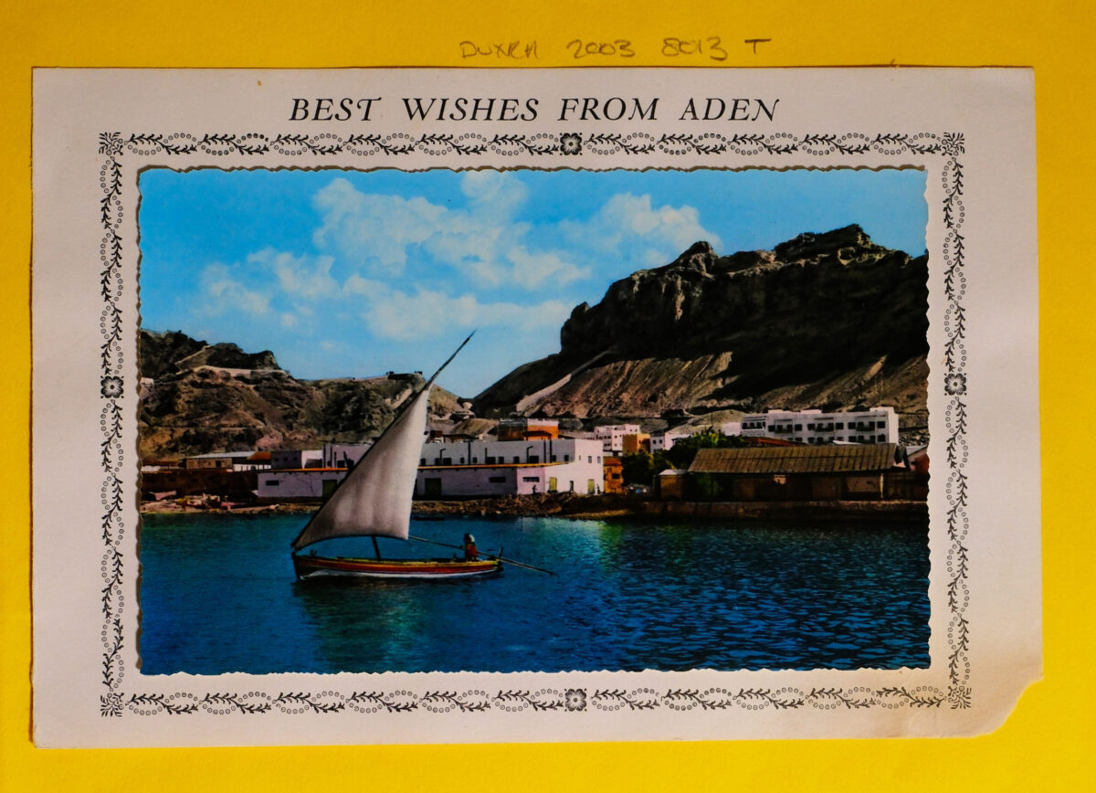 Aden Postcard