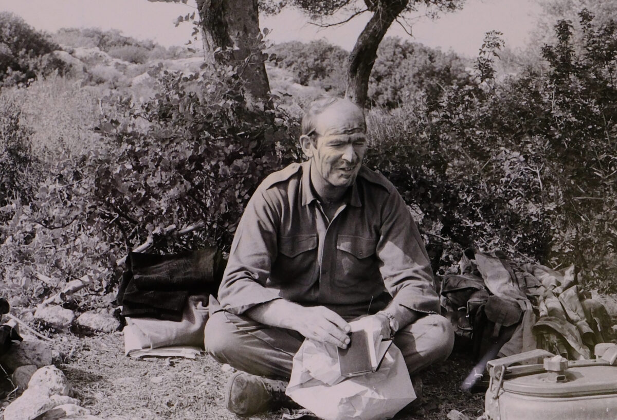 Royal Anglian Regiment Royal Anglian Regiment