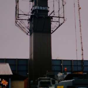 The RUC Woodbourne Surveillance Tower