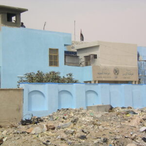 Operation TELIC 6 in 2005. 1st Battalion, Royal Anglian Regiment.