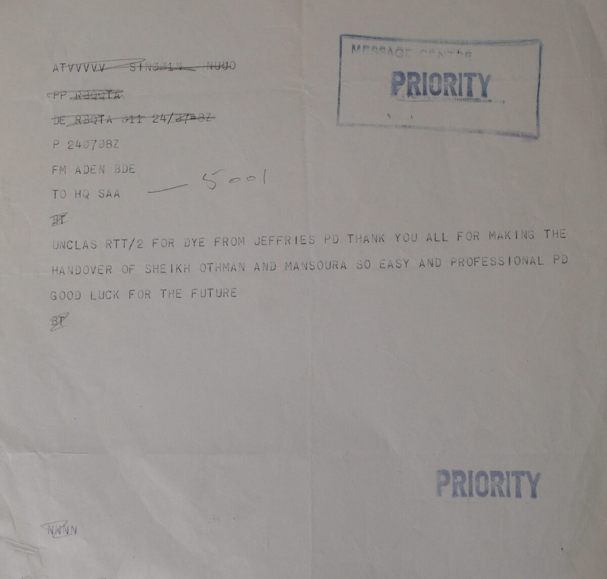 Priority Message FM Aden Brigade