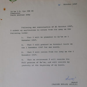 South Arabian Army Letter