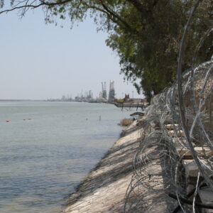 Operation TELIC 6 in 2005.