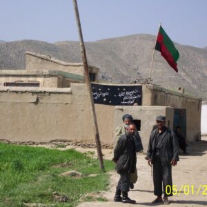 2nd Battalion Royal Anglian Regiment Afghanistan 2003. Operation FINGAL 2nd Battalion Royal Anglian Regiment Afghanistan 2003. Operation FINGAL