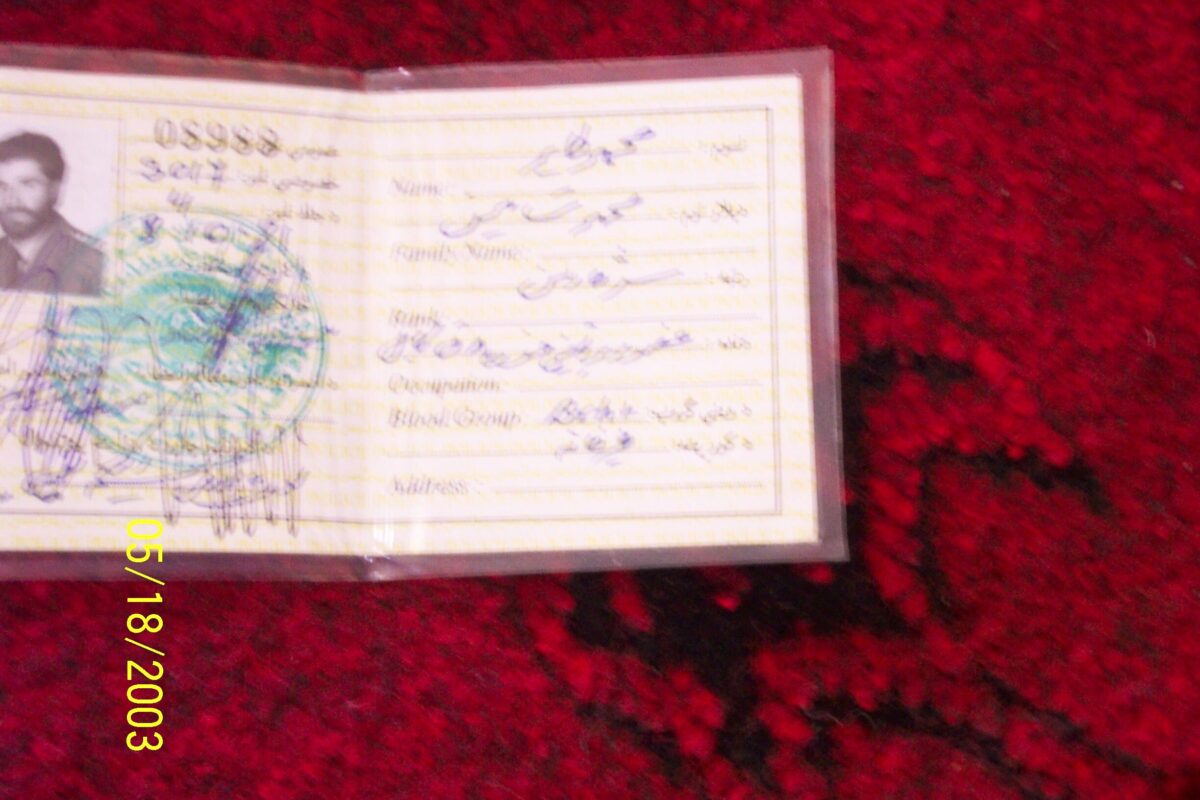 2nd Battalion Royal Anglian Regiment Afghanistan 2003. Operation FINGAL