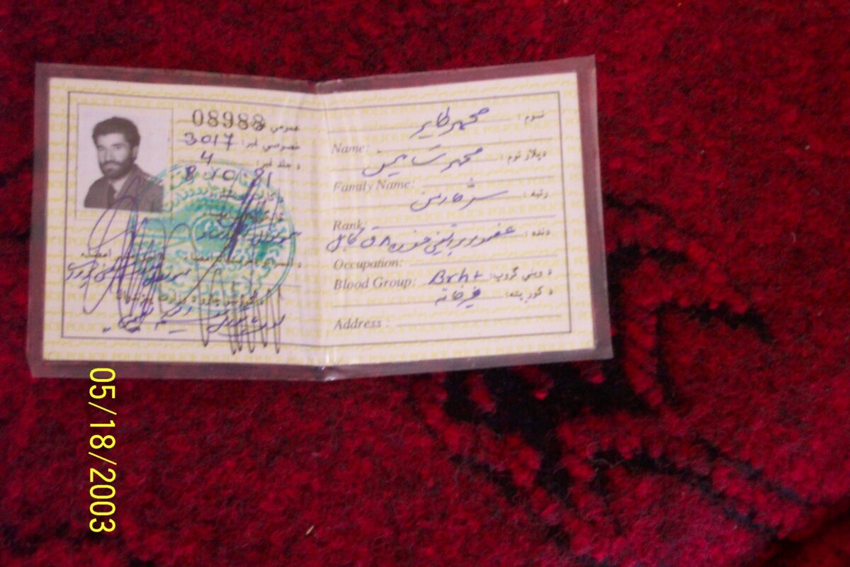 2nd Battalion Royal Anglian Regiment Afghanistan 2003. Operation FINGAL