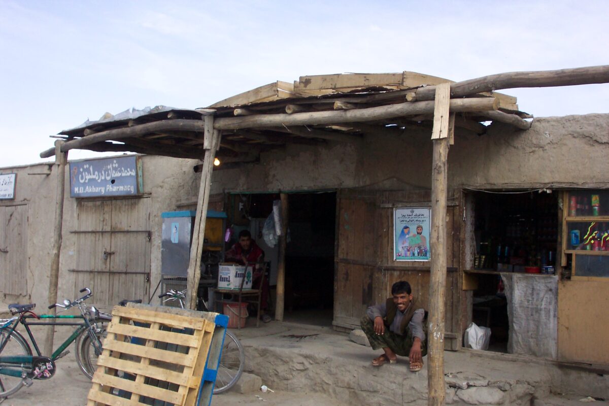 2nd Battalion Royal Anglian Regiment Afghanistan 2003. Operation FINGAL