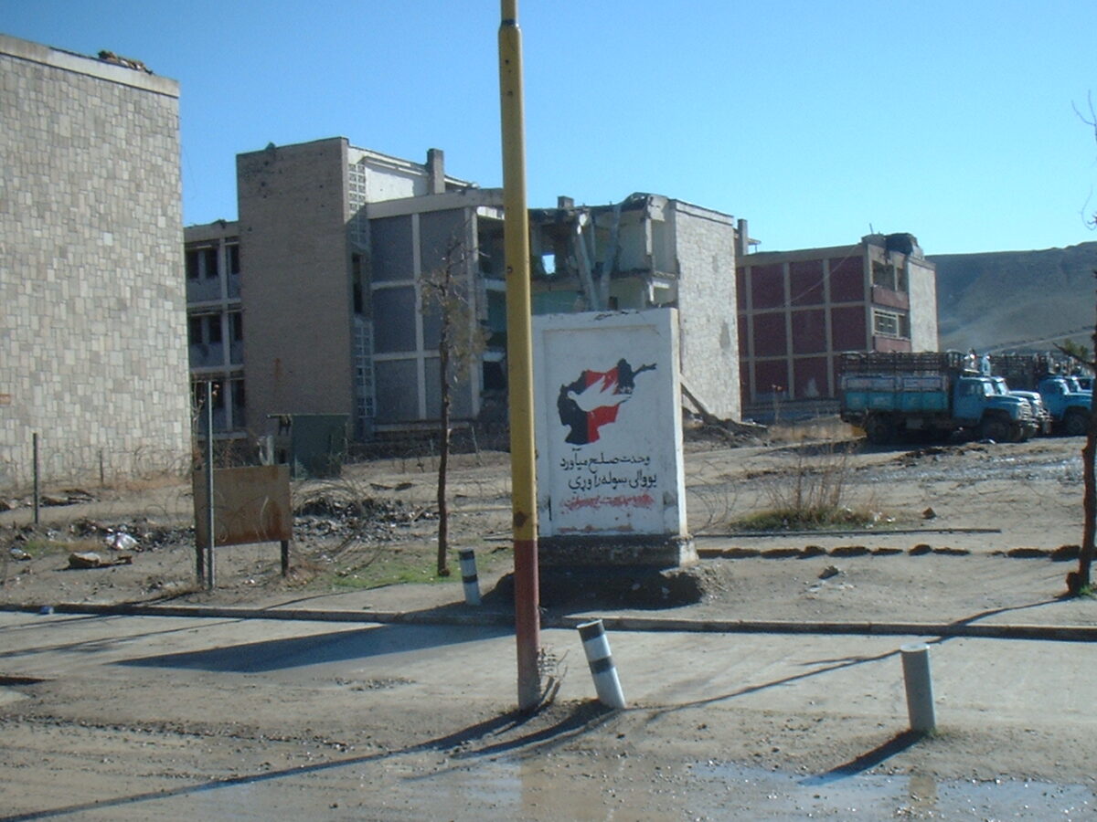 2nd Battalion Royal Anglian Regiment Afghanistan 2003. Operation FINGAL