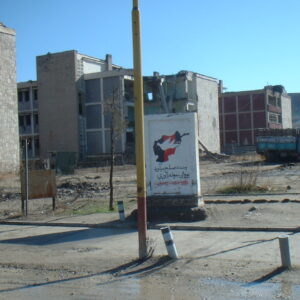 2nd Battalion Royal Anglian Regiment Afghanistan 2003. Operation FINGAL
