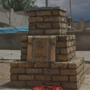 1st Battalion Royal Anglian Regiment Op HERRICK 2007, Afghanistan. 1st Battalion Royal Anglian Regiment Op HERRICK 2007, Afghanistan.