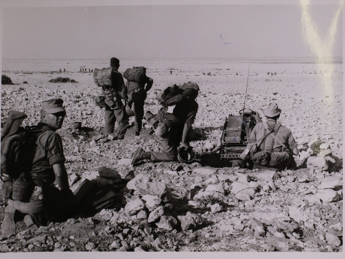 Royal Anglian Regiment