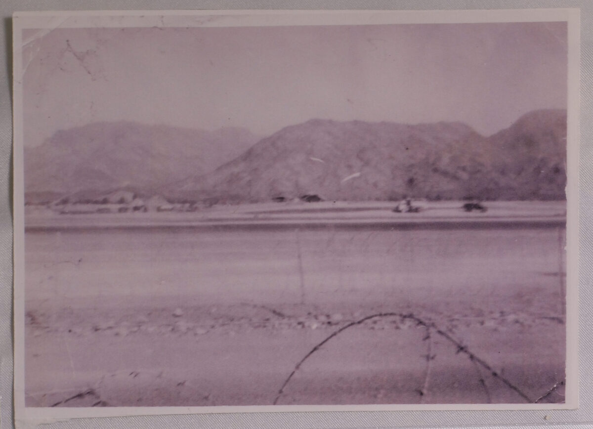 Royal Anglian Regiment