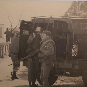 Royal Anglian Regiment