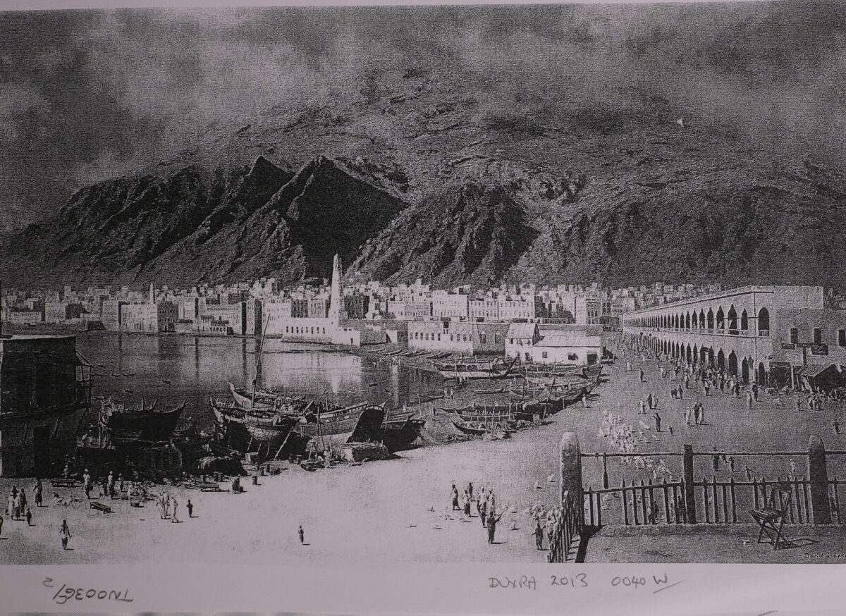 Royal Anglian Regiment