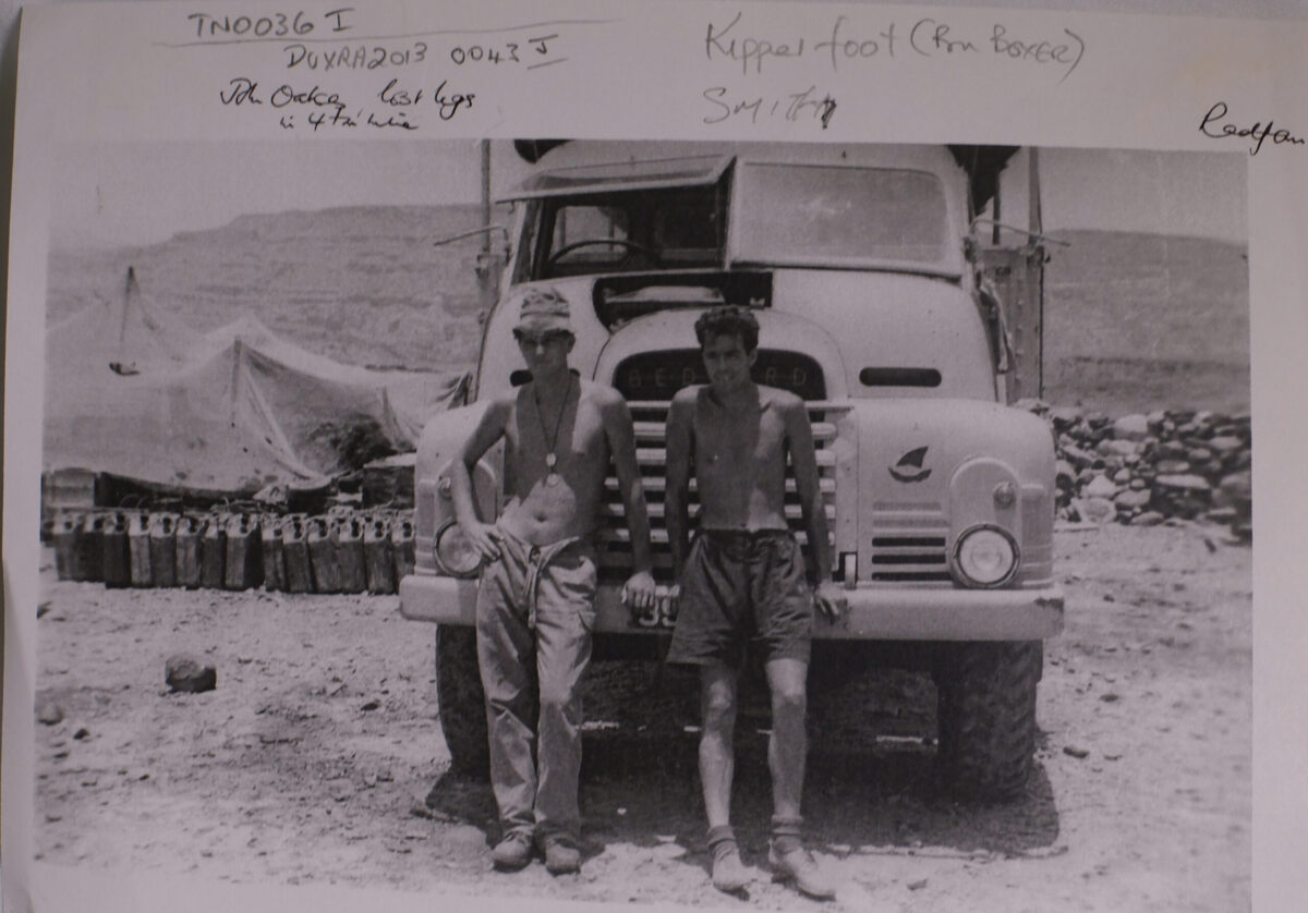 Royal Anglian Regiment