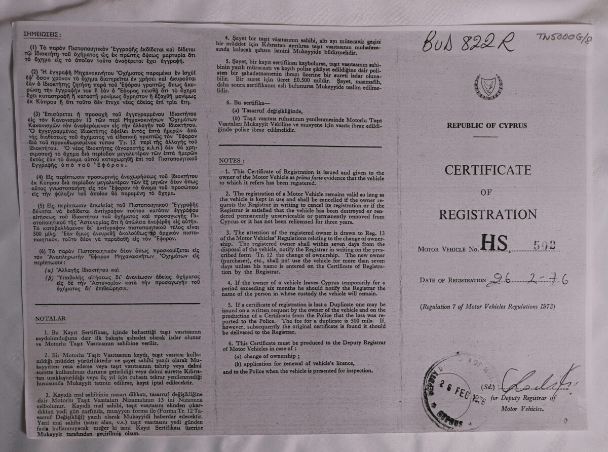 Certificate of vehicle registration Cyprus Certificate of vehicle registration Cyprus